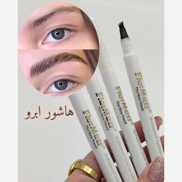 هاشور ابرو